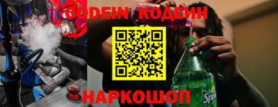 круглые Боровичи