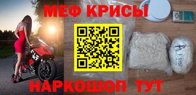 круглые Боровичи