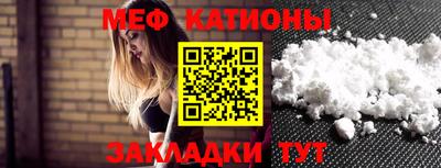 круглые Боровичи