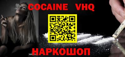 круглые Боровичи
