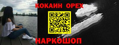 круглые Боровичи