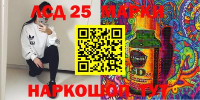 круглые Боровичи