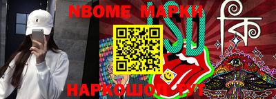 круглые Боровичи