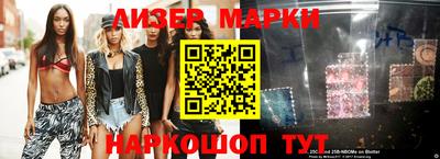 скорость mdpv Братск