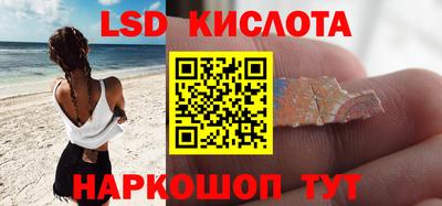 меф VHQ Брянск