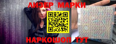 меф VHQ Брянск