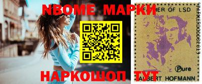 скорость mdpv Братск