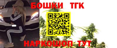 скорость mdpv Братск