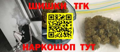 меф VHQ Брянск