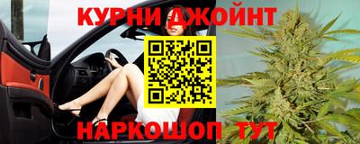 меф VHQ Брянск