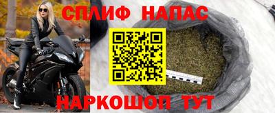 круглые Боровичи
