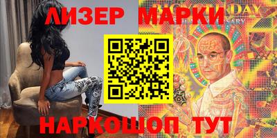 меф VHQ Брянск