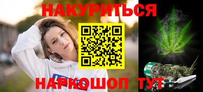 круглые Боровичи
