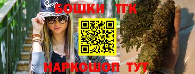 круглые Боровичи