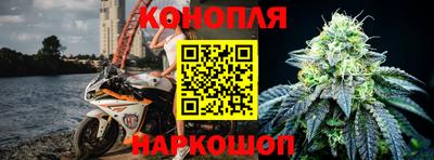 круглые Боровичи