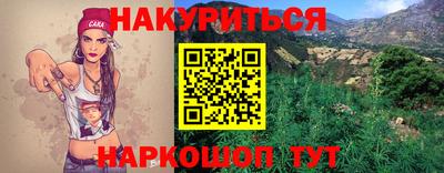 скорость mdpv Братск