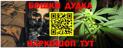круглые Боровичи