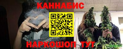 меф VHQ Брянск