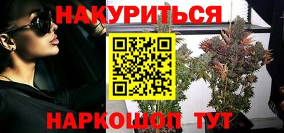 меф VHQ Брянск