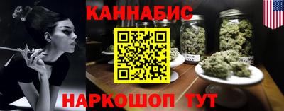 скорость mdpv Братск