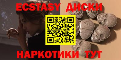 меф VHQ Брянск