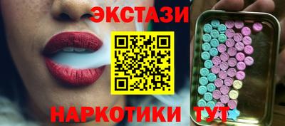 круглые Боровичи