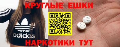 скорость mdpv Братск