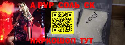 круглые Боровичи