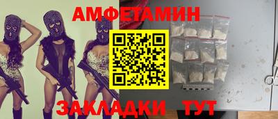 скорость mdpv Братск