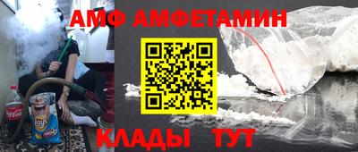 круглые Боровичи