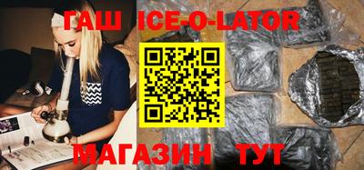меф VHQ Брянск