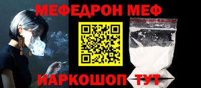 круглые Боровичи